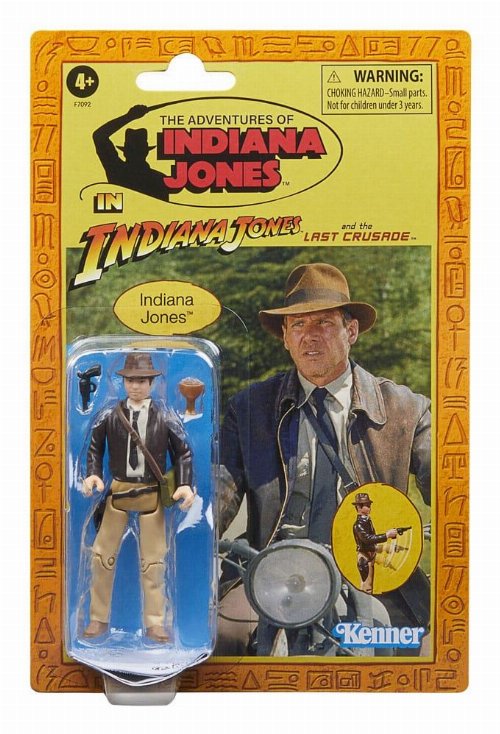 Indiana Jones The Last Crusade: Retro Collection
- Indiana Jones Action Figure (10cm)