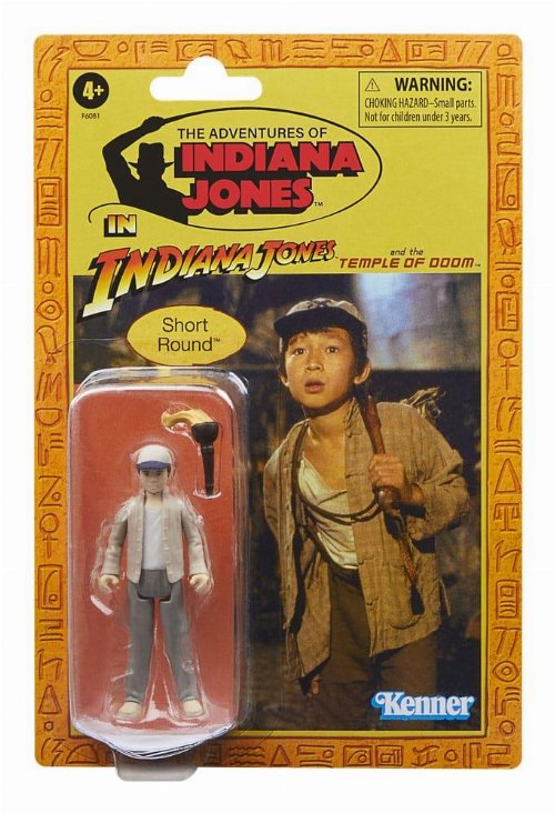 Indiana Jones Temple of Doom: Retro Collection -
Short Round Action Figure (10cm)