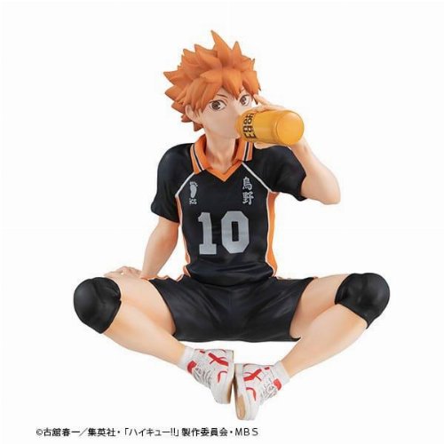 Haikyu!!: G.E.M. - Hinata Shoyo Statue Figure
(9cm)