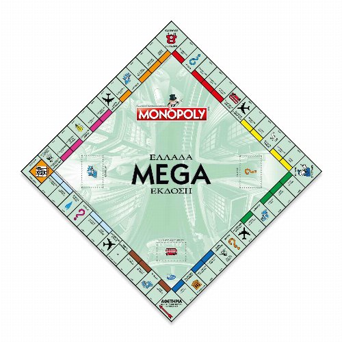 Board Game Monopoly: Mega Edition (Greek
Edition)