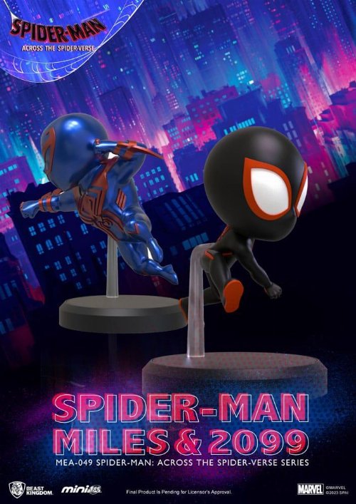 Set de lances-toiles Miles Morales, Spider-Man: Across the Spider-Verse