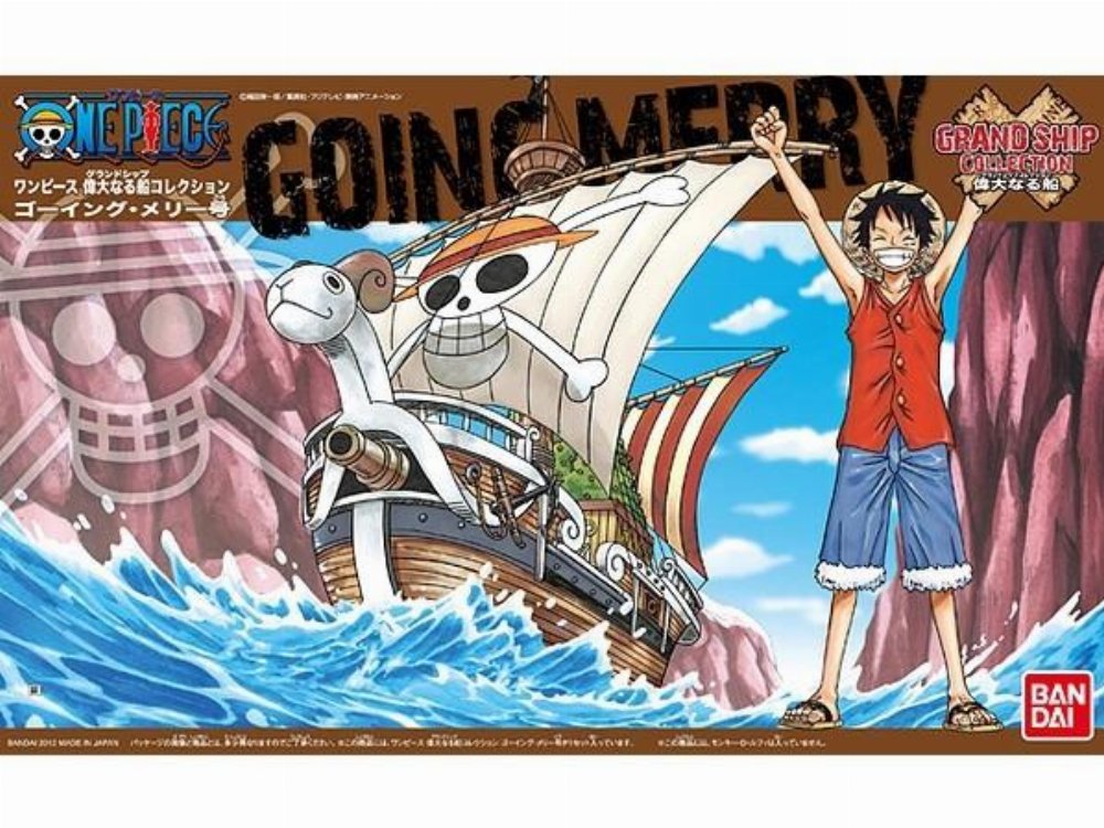 One Piece Going Merry Bounty Duvet Cover