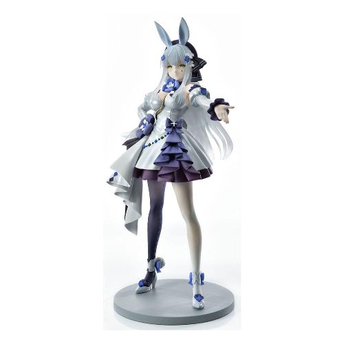 Girls' Frontline: Prisma Wing -
Primrose-Flavored Foil Candy Costume 1/7 Statue Figure
(25cm)