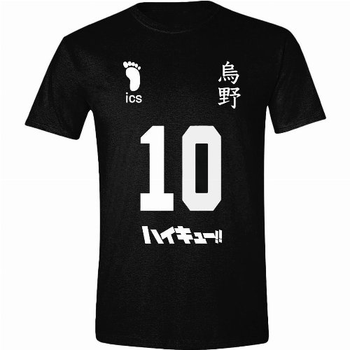 Haikyu!! - Number 10 Black T-Shirt (L)