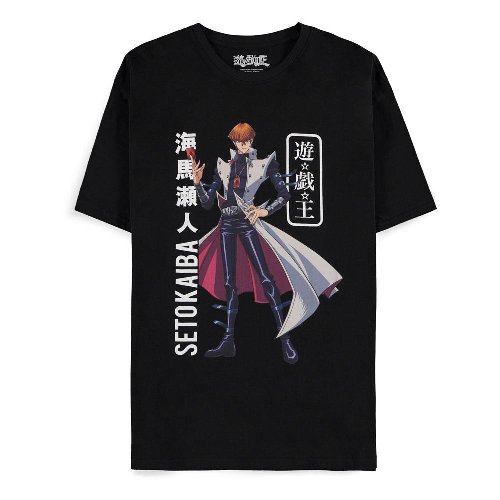 Yu-Gi-Oh! - Set Kaiba Black T-Shirt (M)