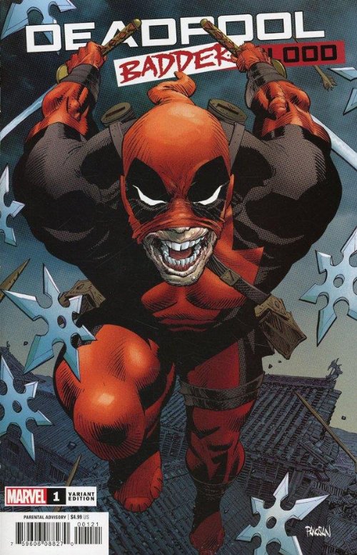 Τεύχος Κόμικ Deadpool Badder Blood #1 (OF 5) Panosian
Variant Cover