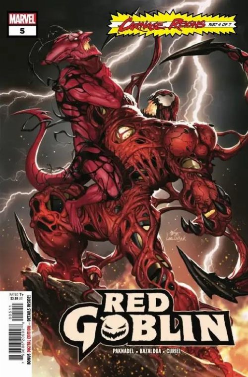 Τεύχος Κόμικ Red Goblin #5