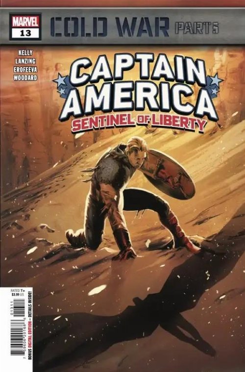 Captain America Sentinel Of Liberty
#13