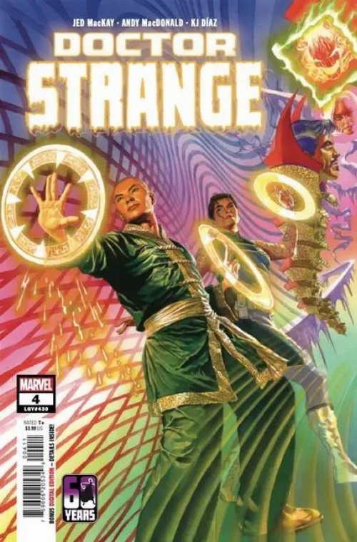 Τεύχος Κόμικ Doctor Strange #4