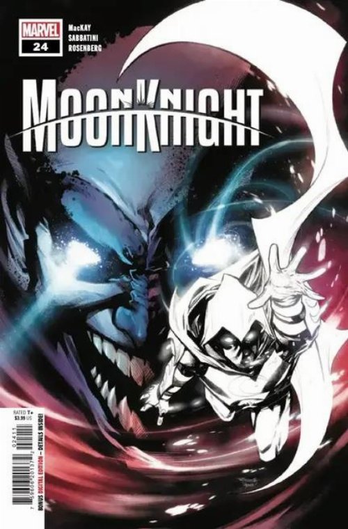 Τεύχος Κόμικ Moon Knight #24