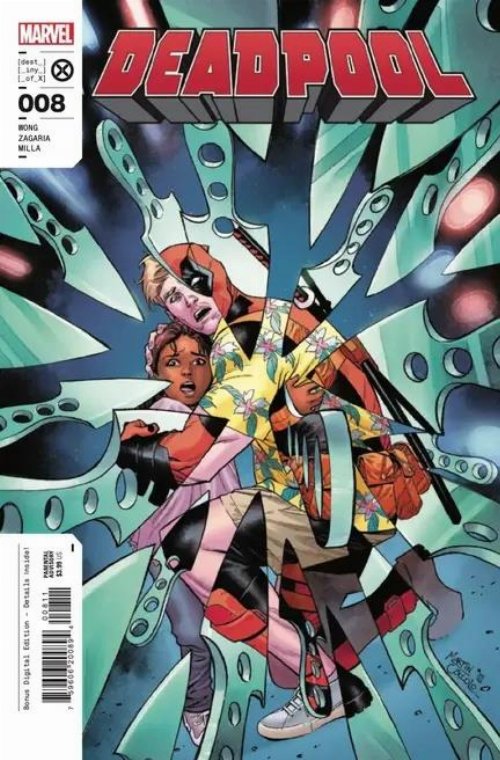 Τεύχος Κόμικ Deadpool #8