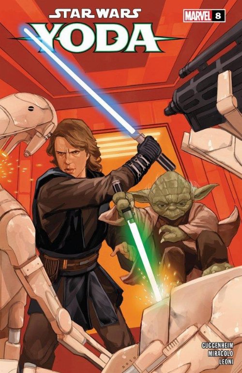 Τεύχος Κόμικ Star Wars Yoda #8