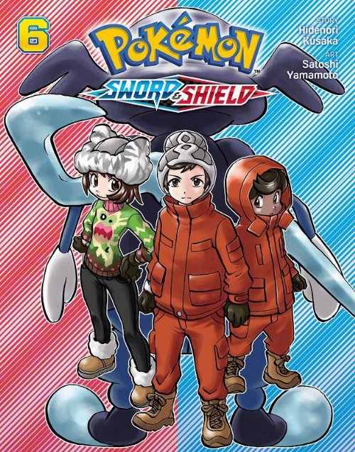 Τόμος Manga Pokemon Sword & Shield Vol.
6