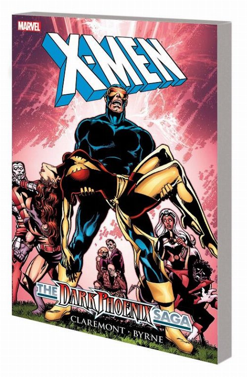 Εικονογραφημένος Τόμος X-Men Dark Phoenix Saga
TP