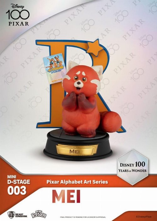 Disney: D-Stage - 100 Years of Wonder-Pixar Mei
Φιγούρα (10cm)