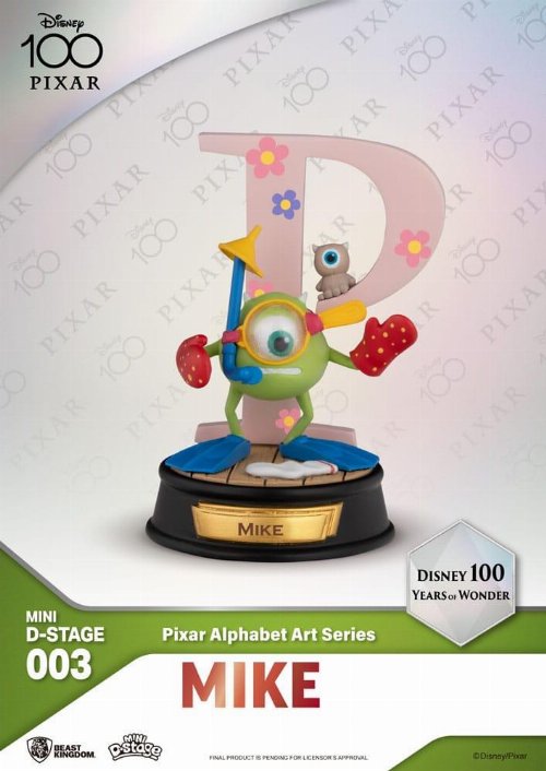 Disney: D-Stage - 100 Years of Wonder-Pixar Mike
Φιγούρα (10cm)