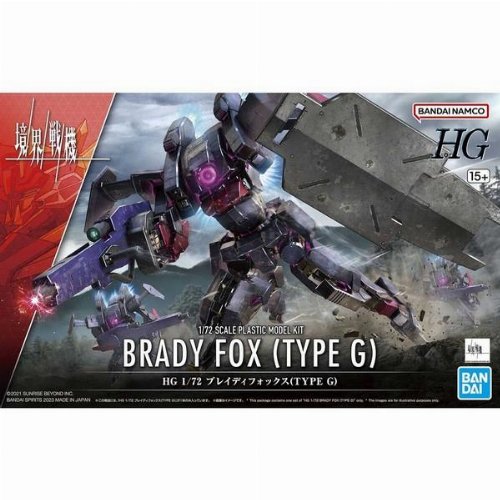 Mobile Suit Gundam - High Grade Gunpla: Brady
Fox (Type G) 1/72 Model Kit