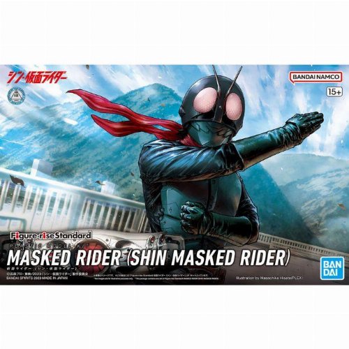 Kamen Rider: Figure-Rise Standard - Shin Kamen Rider
Σετ Μοντελισμού