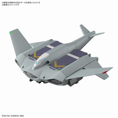 Mobile Suit Gundam - High Grade Gunpla: Tickbalang
1/144 Σετ Μοντελισμού