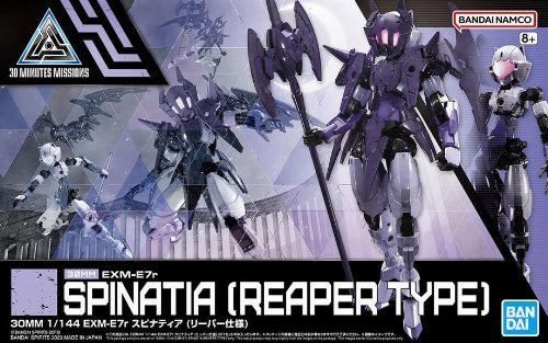 30MM Gunpla: EXM-E7R Spinatia (Reaper Type) 1/144 Σετ
Μοντελισμού