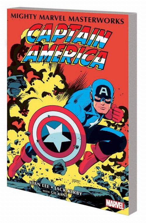 Εικονογραφημένος Τόμος Mighty MMW Captain America Vol.
2 Red Skull Lives