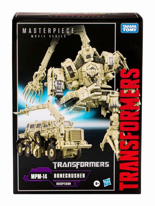 Transformers: Masterpiece - MPM-14 Bonecrusher Φιγούρα
Δράσης (27cm)