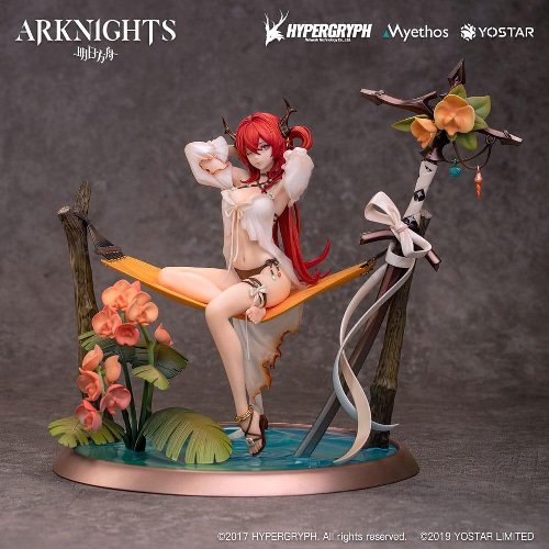 Arknights - Surtr: Colorful Wonderland CW03 1/7
Statue Figure (24cm)