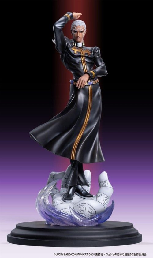 JoJo's Bizarre Adventure - Chozo Art Collection
Enrico Pucci Statue Figure (25cm)