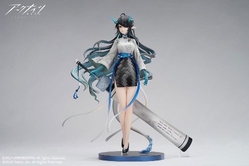 Arknights - Dusk Ukiyo no Kaze 1/7 Statue Figure
(26cm)