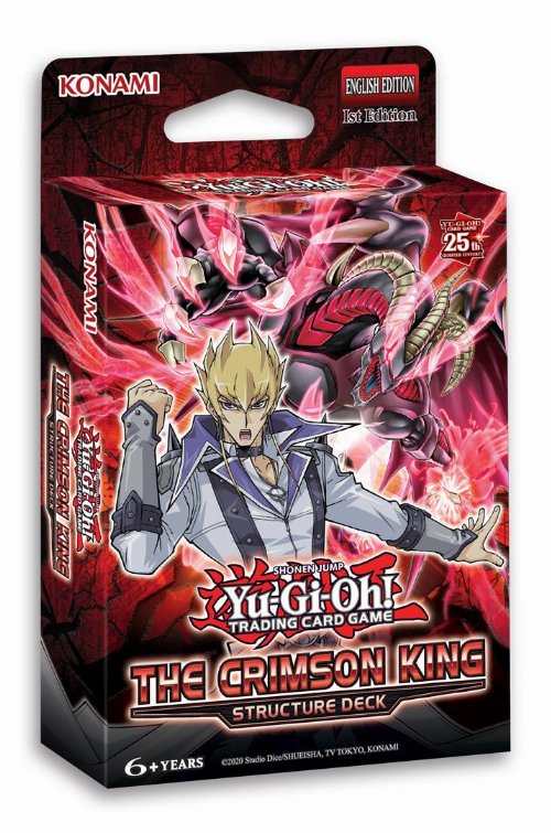 Yu-Gi-Oh! TCG Structure Deck: The Crimson
King