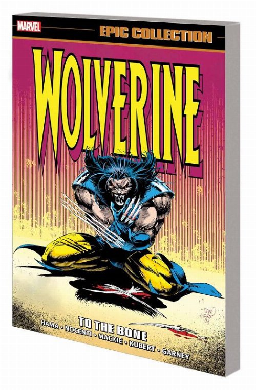 Εικονογραφημένος Τόμος Wolverine To The Bone Epic
Collection TP