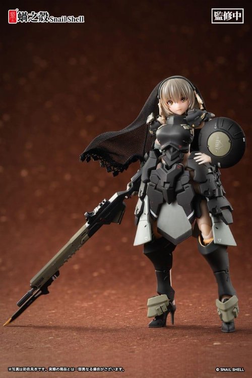 Original Character - Front Armor Girl Victoria 1/12
Φιγούρα Δράσης (14cm)