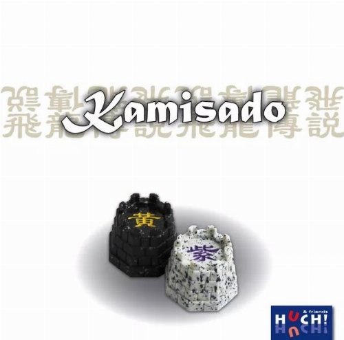 Επιτραπέζιο Παιχνίδι Kamisado