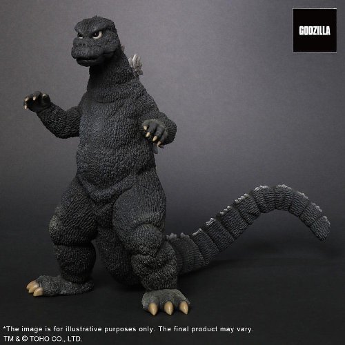 Godzilla - Godzilla 1974 Φιγούρα Δράσης
(31cm)