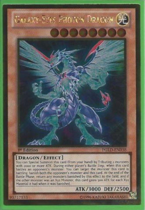 Galaxy-Eyes Photon Dragon