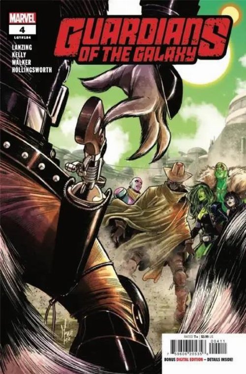 Τεύχος Κόμικ Guardians Of The Galaxy #4