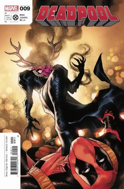 Τεύχος Κόμικ Deadpool #9