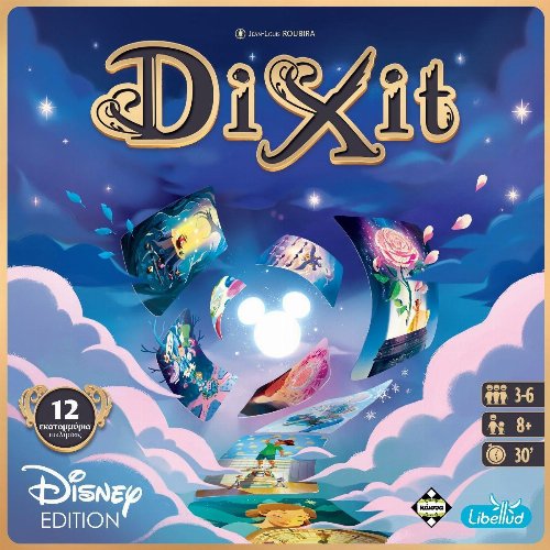 Board Game Dixit: Disney Edition (Greek
Edition)