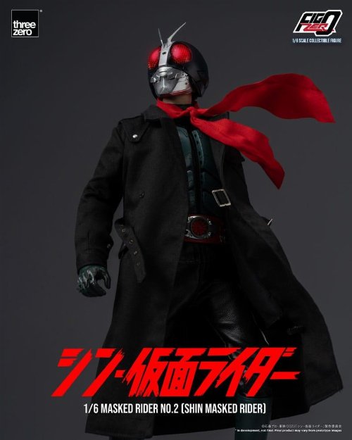 Kamen Rider: FigZero - Shin Masked Rider No. 2
1/6 Action Figure (32cm)