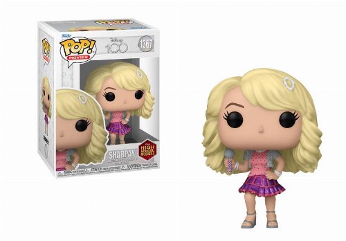 Φιγούρα Funko POP! Disney: High School Musical -
Sharpay #1367