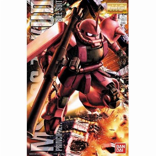 Mobile Suit Gundam - Master Grade Gunpla: MS-06S
Char's Zaku Ver II 1/100 Σετ Μοντελισμού