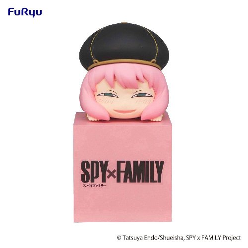 Spy x Family: Hikkake - Anya Minifigure
(10cm)