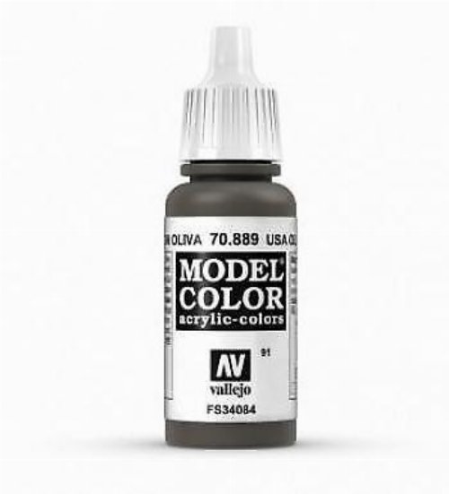Vallejo Model Color - Olive Brown Χρώμα Μοντελισμού
(17ml)