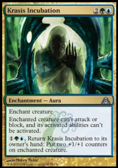 Krasis Incubation - Foil