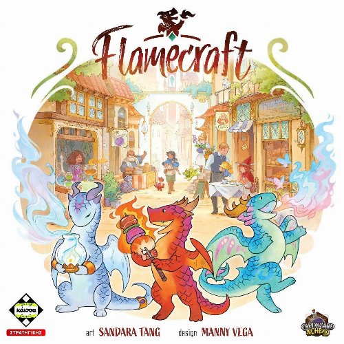 Επιτραπέζιο Παιχνίδι Flamecraft (Ελληνική
Έκδοση)