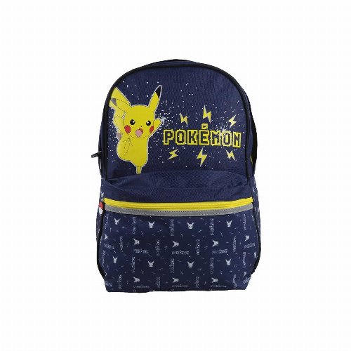 Pokemon - Pikachu Backpack
(37cm)