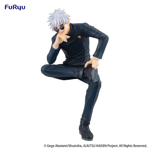 Jujutsu Kaisen: Noodle Stopper - Satoru Gojo
Hidden Inventory Premature Death Statue Figure
(15cm)