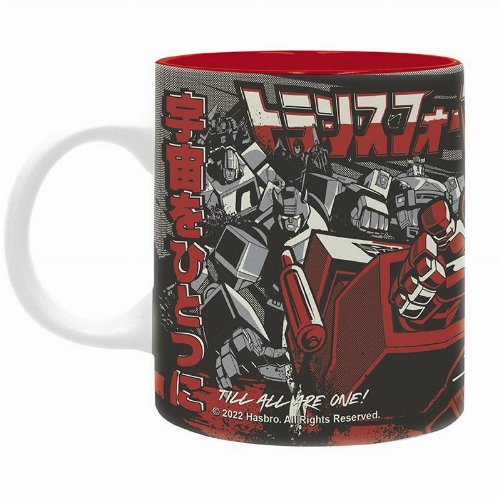 Transformers - Autobot Japanese Κεραμική Κούπα
(320ml)