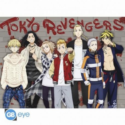 Tokyo Revengers - Casual Tokyo Manji Gang Αυθεντική
Αφίσα (52x38cm)