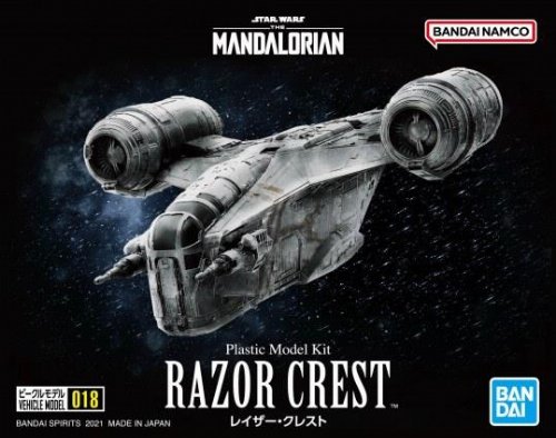 Star Wars - Razor Crest (1:144) Σετ
Μοντελισμού